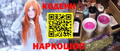 мет Кунгур