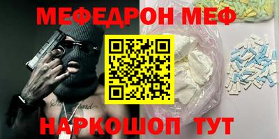 дживик Кумертау