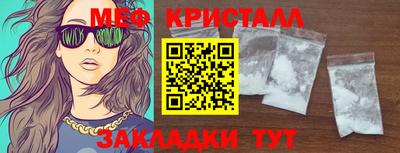 дживик Кумертау