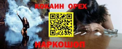 дживик Кумертау