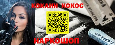 дживик Кумертау