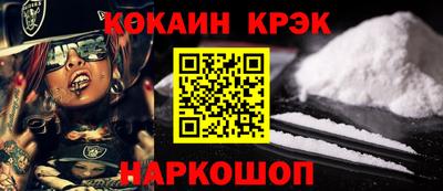 мет Кунгур