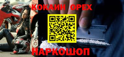 дживик Кумертау