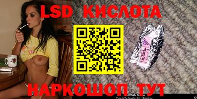 дживик Кумертау