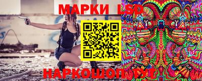 мет Кунгур