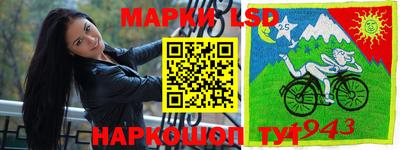 мет Кунгур