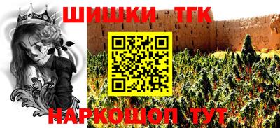 дживик Кумертау