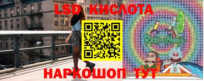дживик Кумертау
