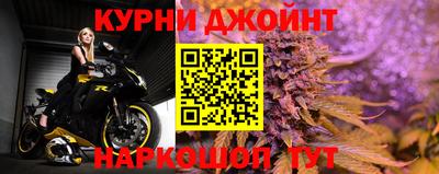 мет Кунгур
