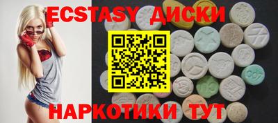 мет Кунгур