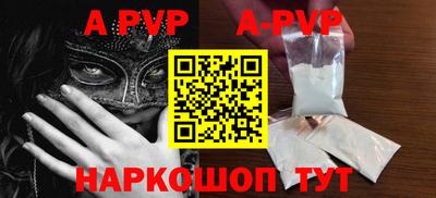 мет Кунгур