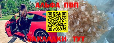 дживик Кумертау