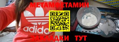 дживик Кумертау