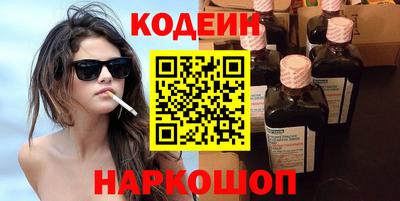 дживик Кумертау