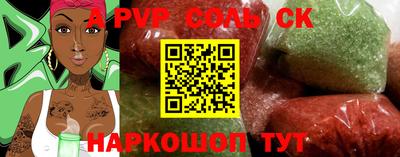 дживик Кумертау
