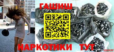 мет Кунгур