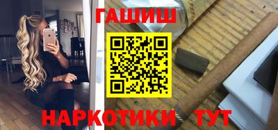 дживик Кумертау