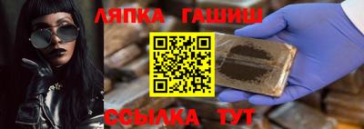 мет Кунгур