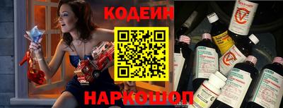 дживик Кумертау